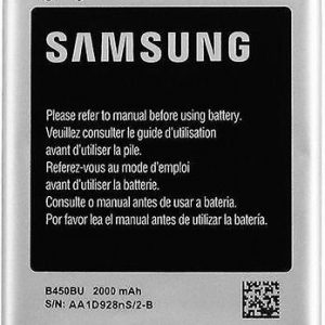 Baterija original Samsung Core 4G LTE G3518/ Mini 4G G3568 B450BC