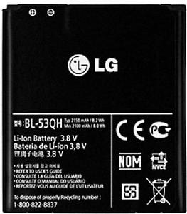 Baterija original LG P880 4X HD/ L9 P760/ L9 II D605/ F5 P875 BL-53QH
