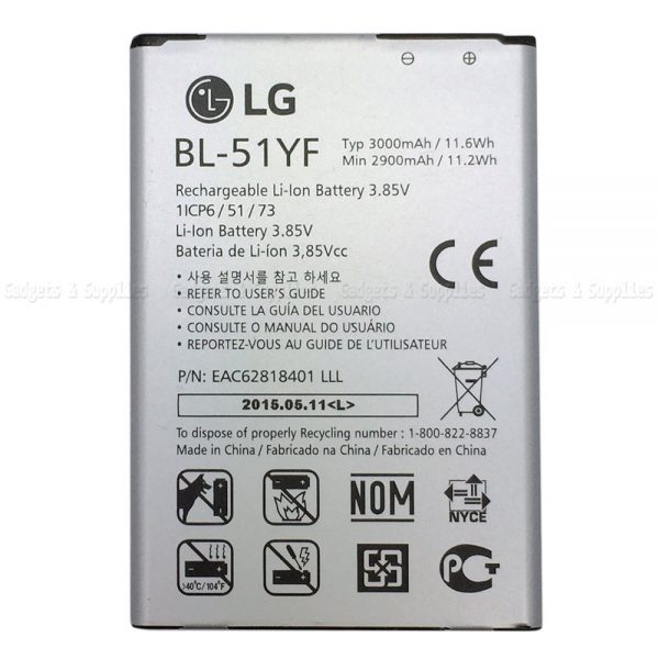 Baterija original LG G4 F500/ G4 Dual/ G4 Stylus/ G4 Stylus Dual BL-51YF