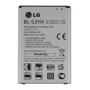 Baterija G3-BL-53YH