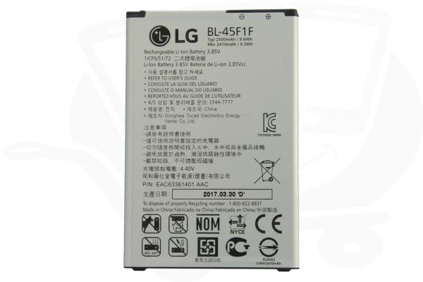 Baterija original LG K4 2017 M160/ K8 2017 M200 BL-45F