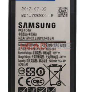 Baterija original Samsung J3 2017 J330 EB-BJ330ABE