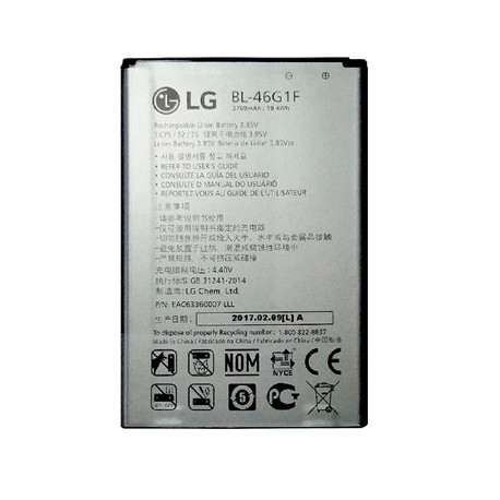 Baterija original LG K10 2017 BL-46G1F